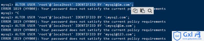 Linux下mysql8.0.15安装配置图文教程以及修改密码 - 文章图片