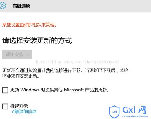 解决Windows10家庭版安装SQLServer2014出现.net3.5失败问题 - 文章图片