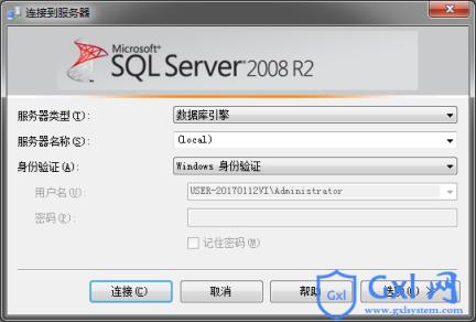 SQLServer2008R2登录失败的解决方法 - 文章图片