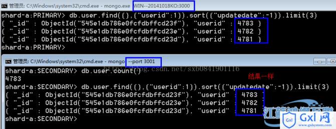 【MongoDB】在windows平台下mongodb的分片集群（四） - 文章图片