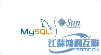 SunMySQL全球巡展：坚持承诺开放依然 - 文章图片