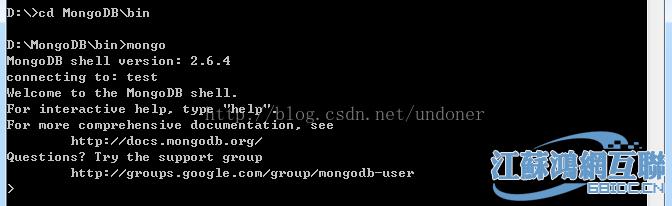 MongoDB下载安装测试及使用 - 文章图片
