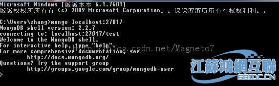 mongoDB的shell的基本操作 - 文章图片