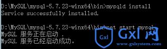 win10下mysql5.7.23winx64安装配置方法图文教程 - 文章图片