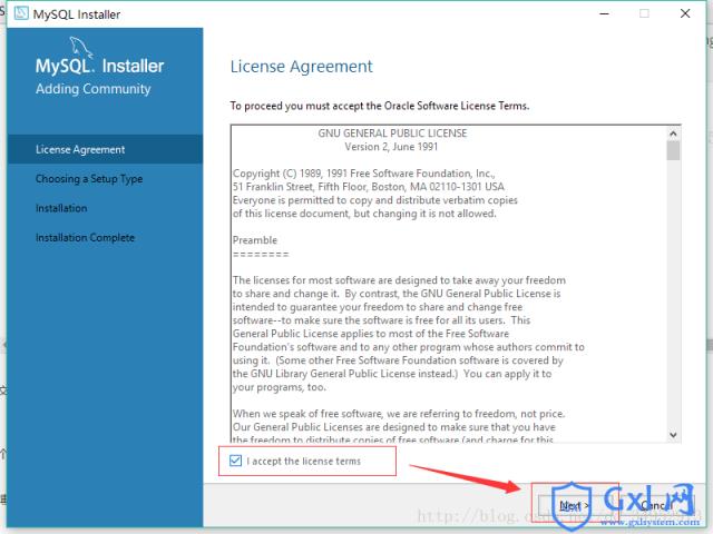 Windows10下mysql5.7.21Installer版安装图文教程 - 文章图片