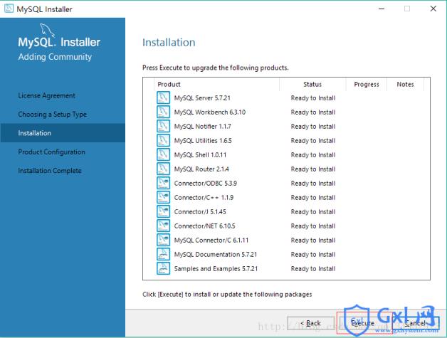 Windows10下mysql5.7.21Installer版安装图文教程 - 文章图片
