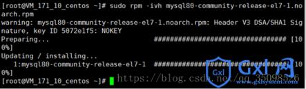 Linux下mysql8.0安装教程 - 文章图片