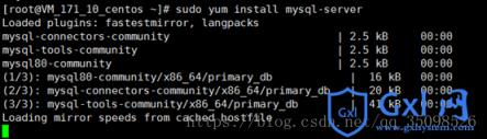 Linux下mysql8.0安装教程 - 文章图片