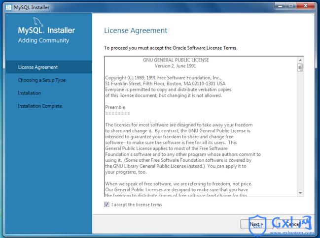 Windows764位安装最新版本MySQL服务器的图文教程 - 文章图片