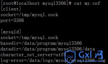 CentOS7.0如何启动多个MySQL实例教程(mysql-5.7.21) - 文章图片