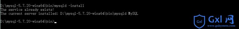 MySql5.7.20安装及data和my.ini文件的配置 - 文章图片