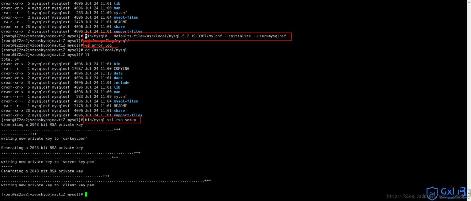 linux下多个mysql5.7.19(tar.gz)安装图文教程 - 文章图片