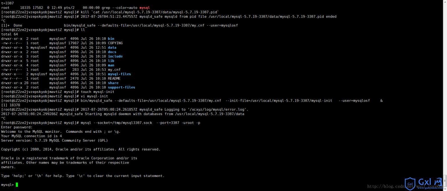 linux下多个mysql5.7.19(tar.gz)安装图文教程 - 文章图片