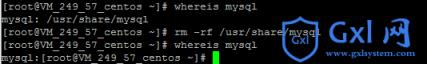 Linux下MySQL5.7.18yum方式从卸载到安装过程图解 - 文章图片