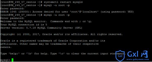 Linux下MySQL5.7.18yum方式从卸载到安装过程图解 - 文章图片