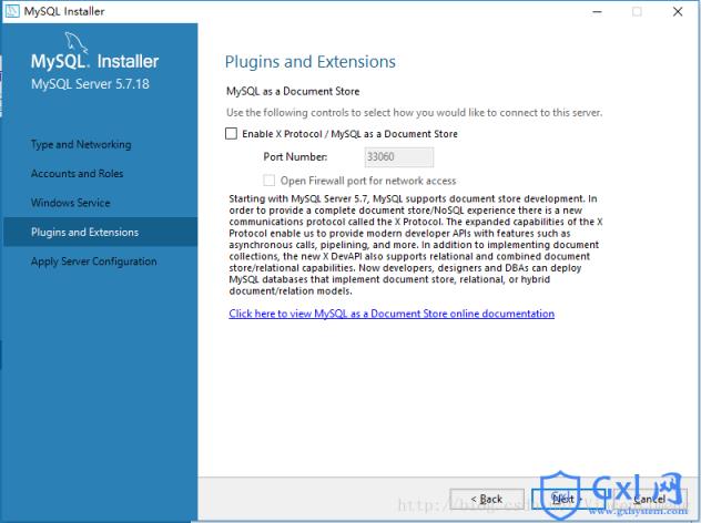 windows10安装mysql5.7.18教程 - 文章图片