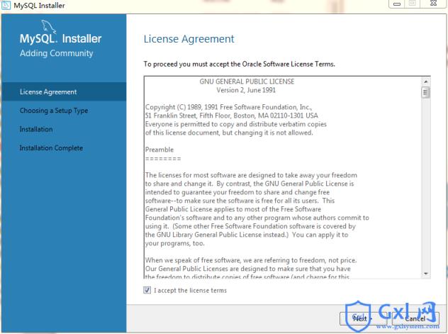 Windowsserver2008r2上安装MySQL5.7.10步骤 - 文章图片