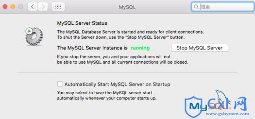 MacOS10.11下mysql5.7.12安装配置方法图文教程 - 文章图片