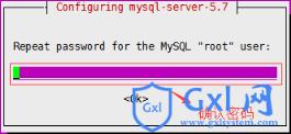 Ubuntu16.04server下配置MySQL，并开启远程连接的方法 - 文章图片