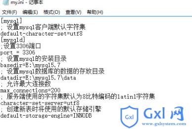 mysql5.7.10winx64安装配置方法图文教程(win10) - 文章图片