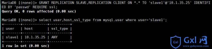 linux系统中使用openssl实现mysql主从复制 - 文章图片