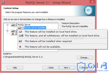 mysql5.1.26安装配置方法详解 - 文章图片