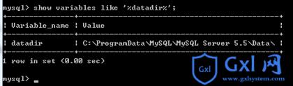 Windows下修改mysql的data文件夹存放位置的方法 - 文章图片