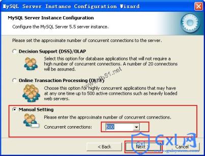WindowsXP系统安装MySQL5.5.28图解教程 - 文章图片