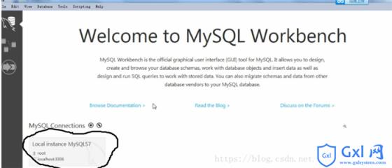 MySQLWorkbench下载与使用教程详解 - 文章图片
