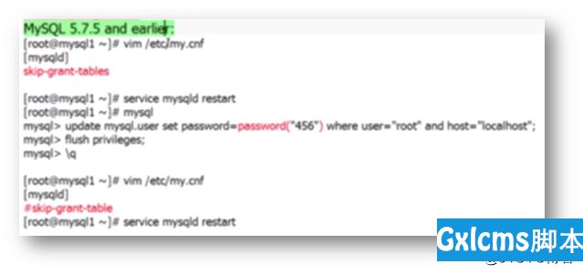 MySQL客户端登录（10） - 文章图片