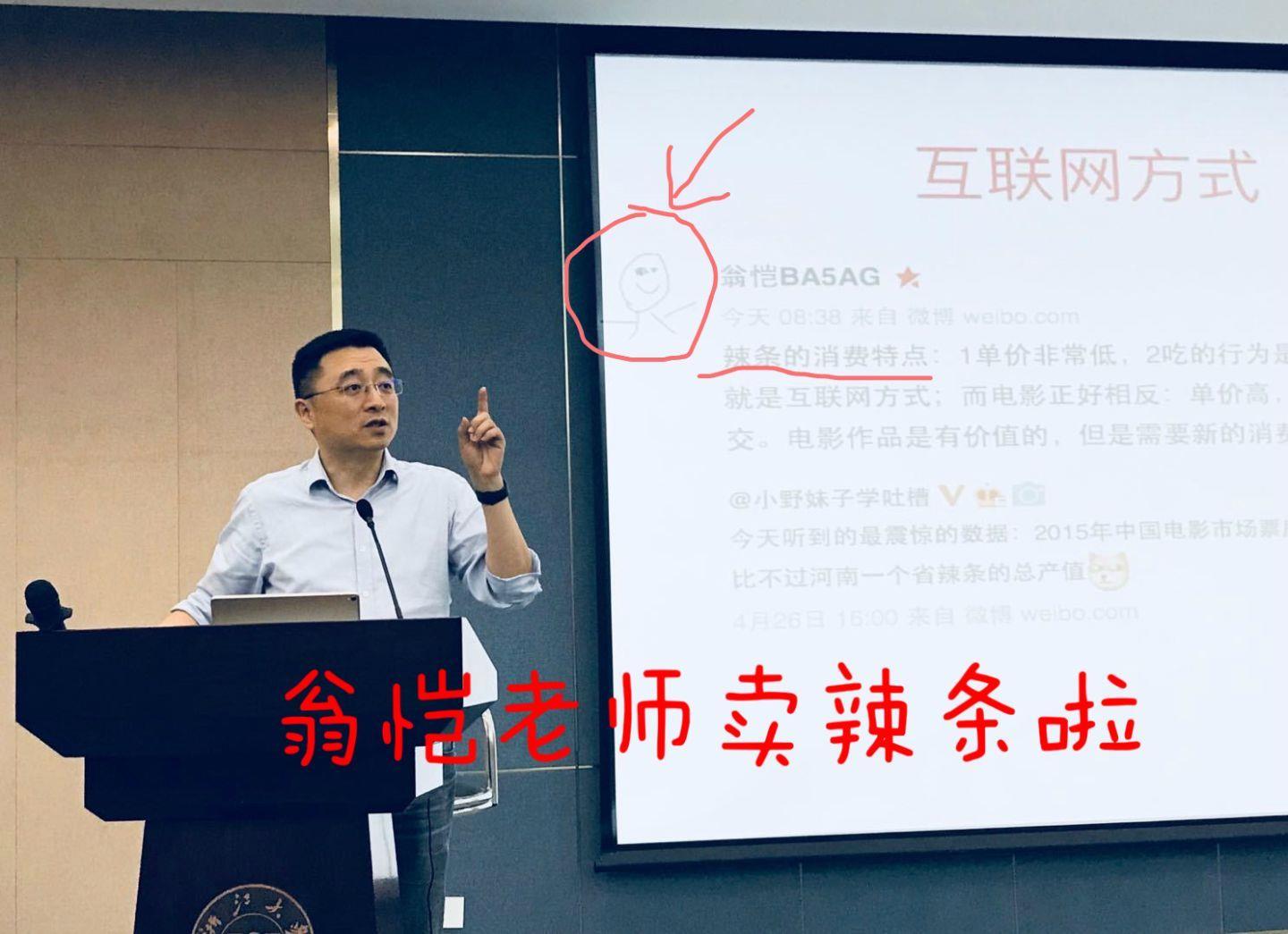 Java 修真系统，史上最强 Java 学习路线图！ - 文章图片