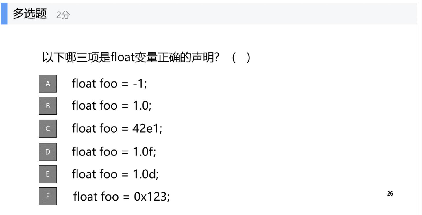 Java学习笔记 - 文章图片