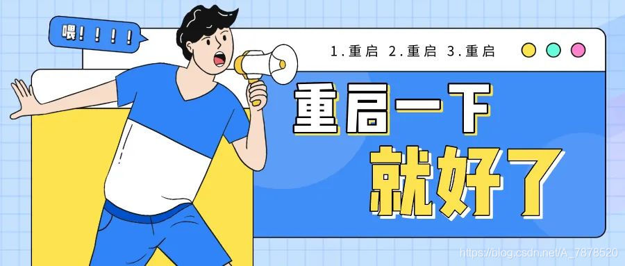 7大Python就业岗位，你知道几种？自己选对了吗？ - 文章图片