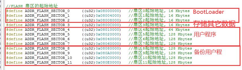 30-STM32+Air724UG(4G模组)远程升级篇OTA(自建物联网平台)-升级扩展-STM32F407+Air724UG实现利用http或https远程更新单片机程序(TCP模拟http指令, - 文章图片
