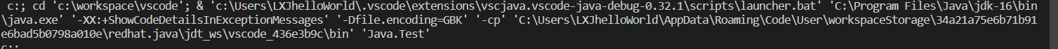 vscode Java Scanner 获取中文字符串println输出显示乱码问题分析和解决方案 - 文章图片