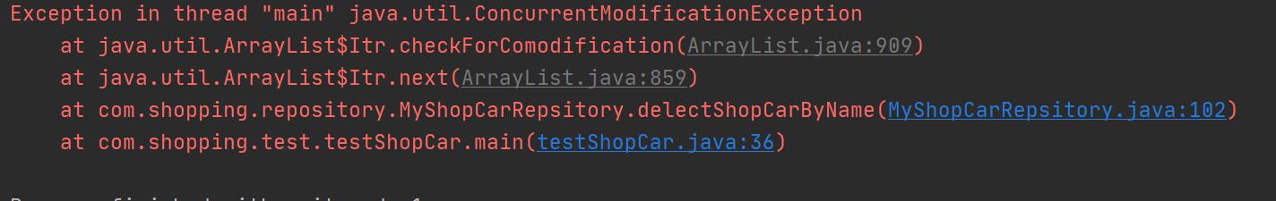 Java ConcurrentModificationException异常原因和单线程下的解决方法 - 文章图片