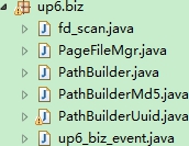 Java大文件上传详解及实例代码代码 - 文章图片
