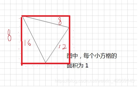 九十八.蓝桥杯Java 省赛真题总结(一) - 文章图片