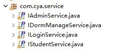 JavaWeb宿舍管理系统（附 演示、源码下载地址） - 文章图片