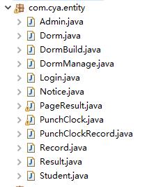 JavaWeb宿舍管理系统（附 演示、源码下载地址） - 文章图片