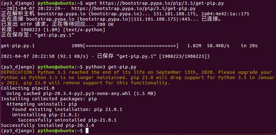python3.5新建虚拟环境不能使用pip - 文章图片