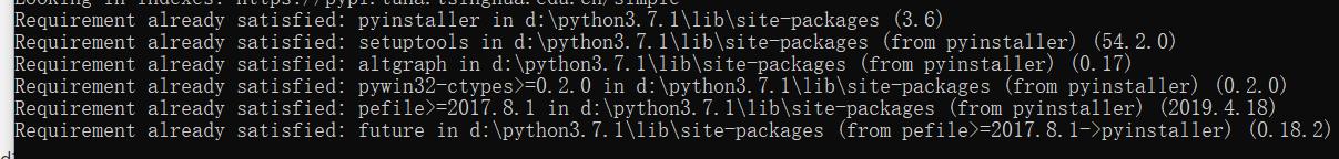python 用pyinstaller打包为exe - 文章图片
