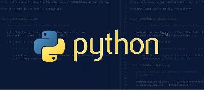 Python也有pdb - 文章图片