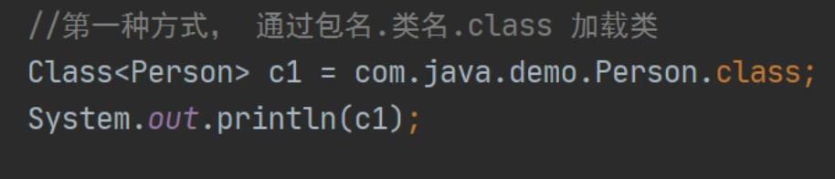 Java——枚举 & 注解 & 反射 - 文章图片