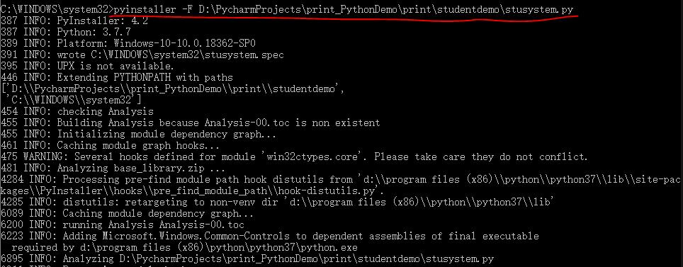 Python学习系列之项目打包成可执行exe文件（三十五） - 文章图片