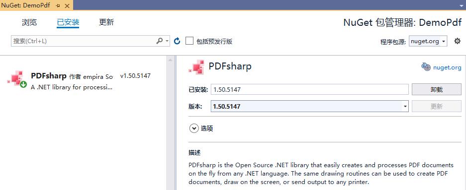 C# 利用PdfSharp生成Pdf文件 - 文章图片