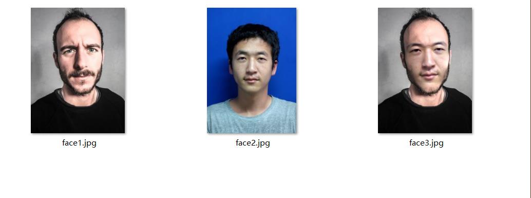 Java调用百度智能云AI接口（API）实现人脸融合 - 文章图片