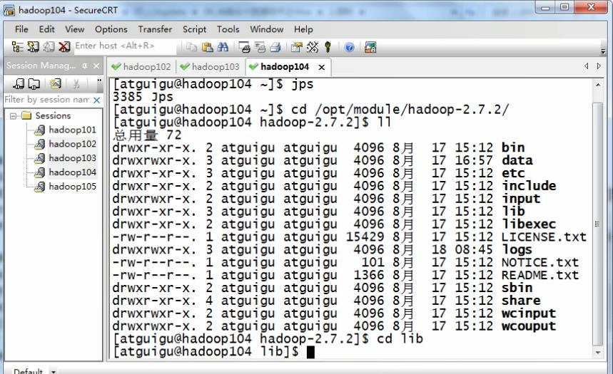 大数据之-Hadoop源码编译_源码编译的意义---大数据之hadoop工作笔记0044 - 文章图片