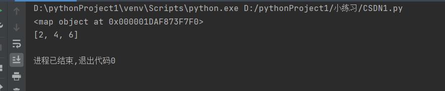 谈谈Python中那些高阶函数 - 文章图片