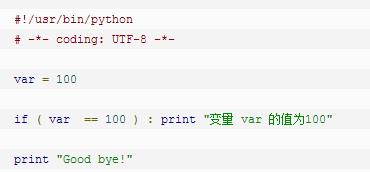Python 条件语句 - 文章图片